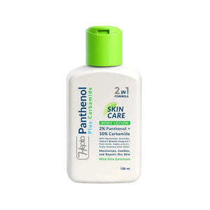 Hepta Panthenol Plus Carbamide Body Lotion 250ML Hepta