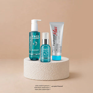 Face Trio
