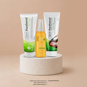 Mom & Daughter Bundle