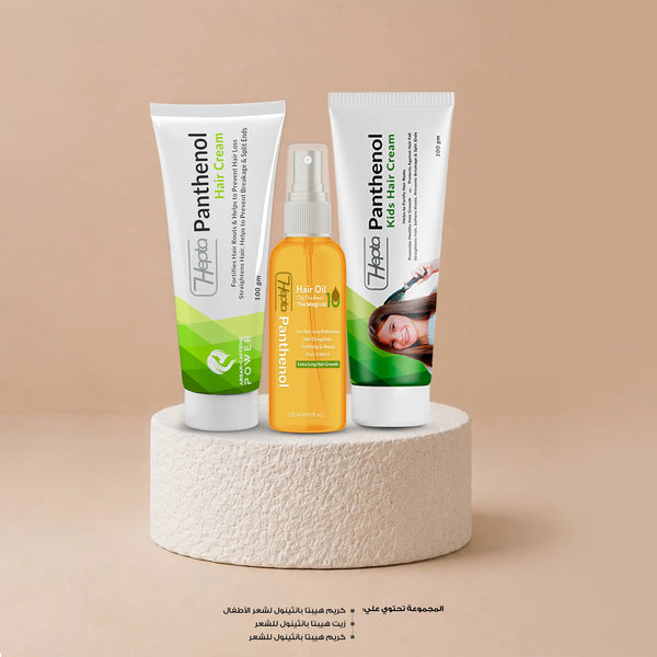 Mom & Daughter Bundle