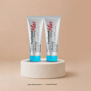 Hepta Max Bundle