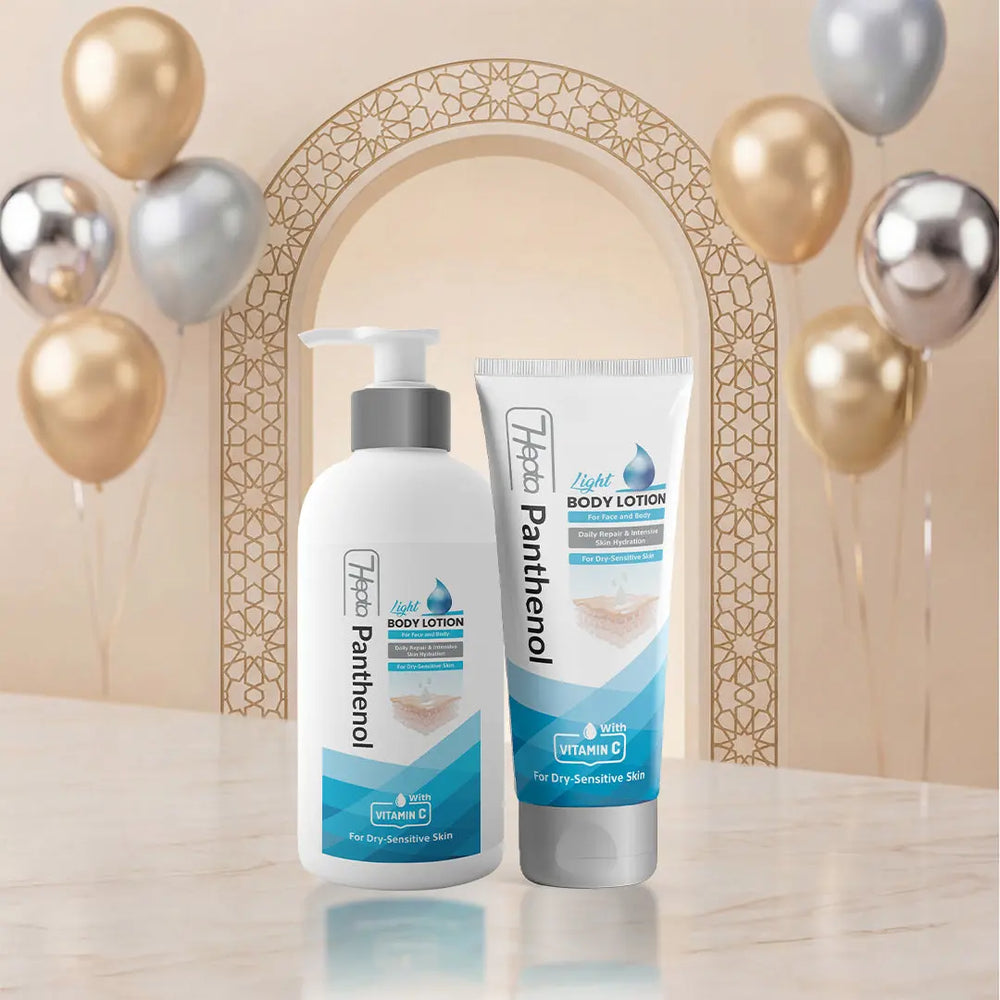 Hepta Panthenol Light Lotion Bundle