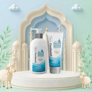 Hepta Panthenol Light Lotion Bundle Hepta