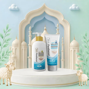 Hepta Panthenol Lotion Rich and Light Bundle