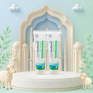 Hepta Panthenol Plus Carbamide Offer eHepta