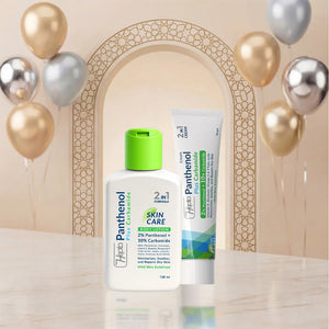 Panthenol + Carbamide Family