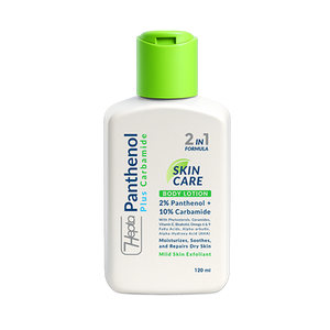 Hepta Panthenol Plus Carbamide Body lotion