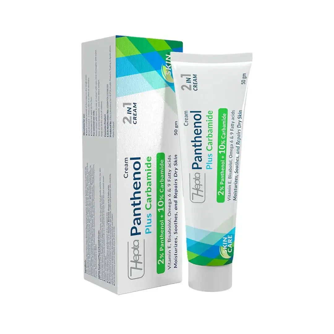 Hepta Panthenol Plus Carbamide Cream - Ultimate Hydration