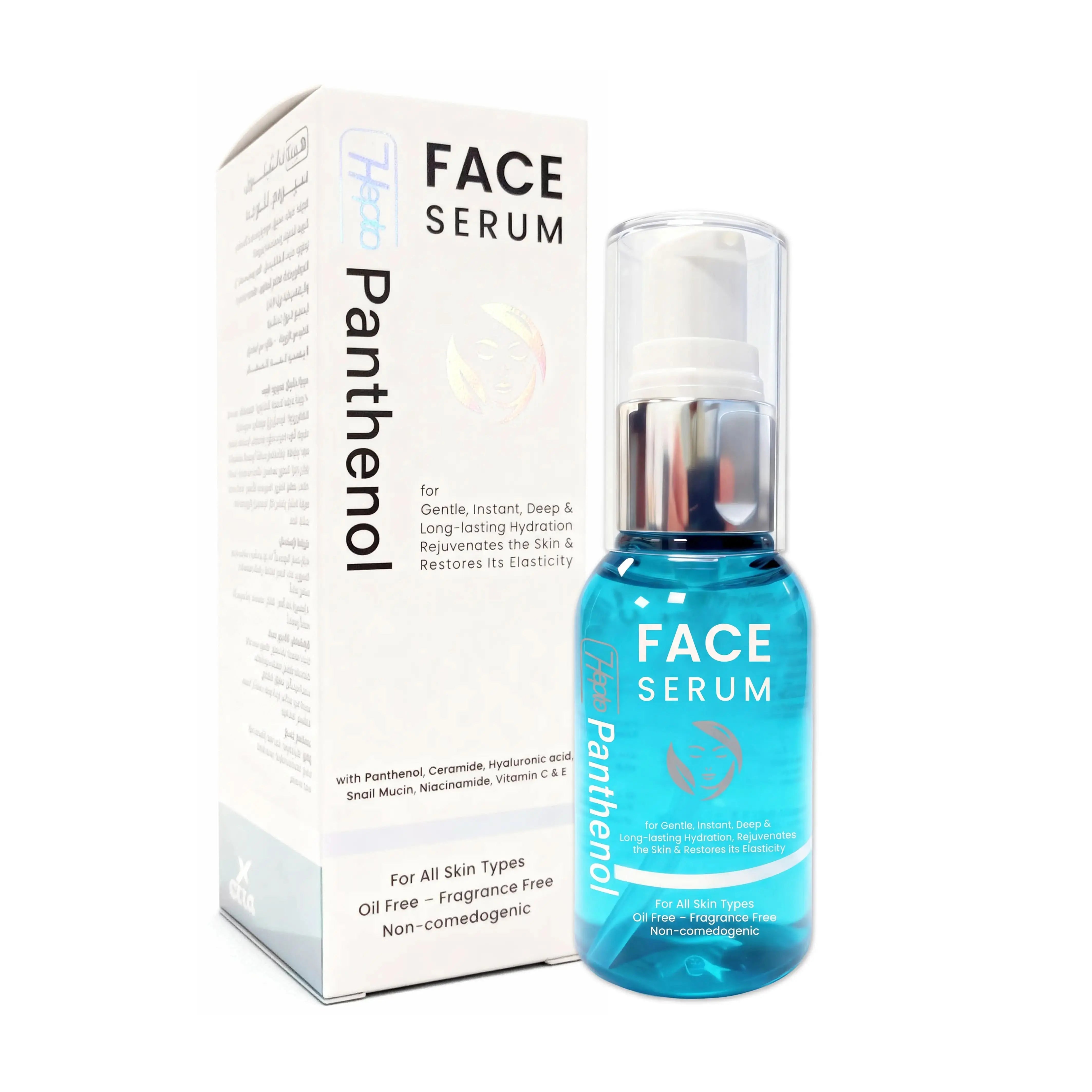 Hepta Panthenol Face Serum - Your Shortcut to Glass Skin